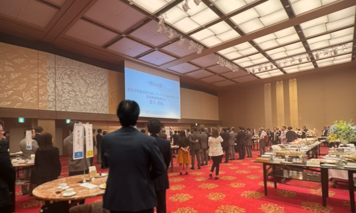 きらぼし銀行様主催の「第1回 きらぼし倶楽部プレミアム懇親会」に立花信一が参加いたしました