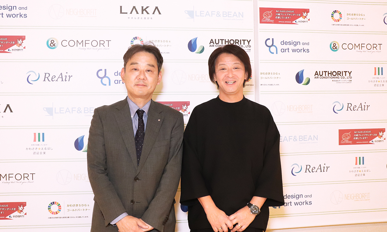 先日、きらぼし銀行 町田支社の中村支社長様が、オーソリティー空調の本社ビルに来てくださいました。