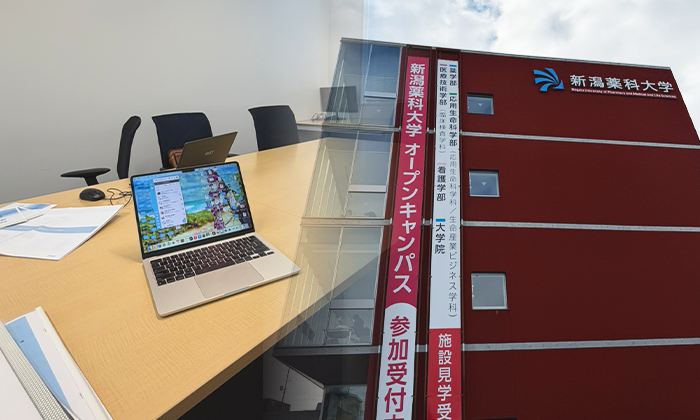 今回は、佐藤氏が博士として所属されている研究室や、新潟薬科大学の施設を見学させていただきました。